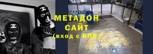 мефедрон Вязники