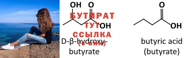 герыч Вяземский