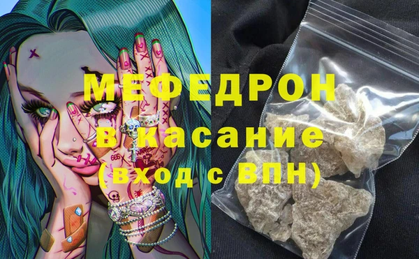 МДПВ Вязьма